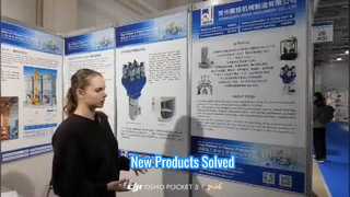 مشخصات شرکت